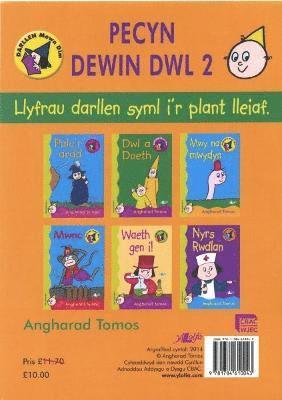 Cyfres Darllen Mewn Dim:Cam Dewin Dwl 2-Pecyn 1