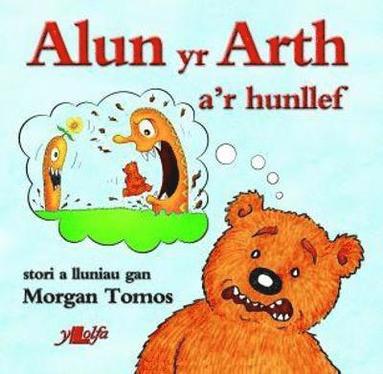 bokomslag Cyfres Alun yr Arth: Alun yr Arth a'r Hunllef