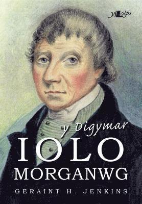Digymar Iolo Morganwg, Y 1