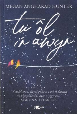 Megan Angharad Hunter - Tu Ôl i'r Awyr, Häftad