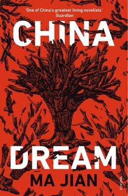 China Dream 1