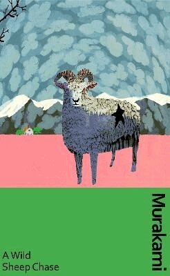 Haruki Murakami - Wild Sheep Chase, Inbunden