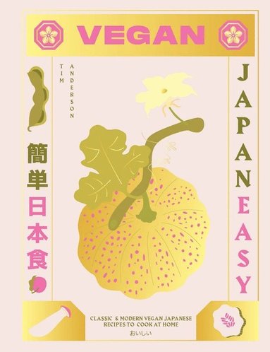 bokomslag Vegan JapanEasy