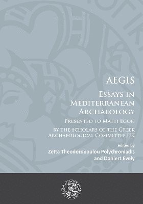 AEGIS 1