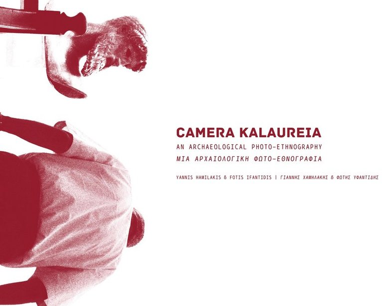 CAMERA KALAUREIA 1