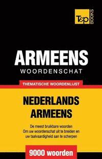 bokomslag Thematische woordenschat Nederlands-Armeens - 9000 woorden