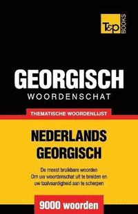 bokomslag Thematische woordenschat Nederlands-Georgisch - 9000 woorden