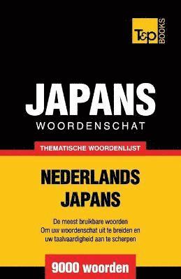 bokomslag Thematische woordenschat Nederlands-Japans - 9000 woorden