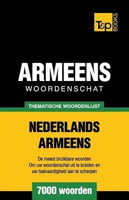 bokomslag Thematische woordenschat Nederlands-Armeens - 7000 woorden