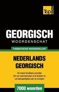 bokomslag Thematische woordenschat Nederlands-Georgisch - 7000 woorden