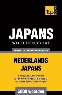 bokomslag Thematische woordenschat Nederlands-Japans - 5000 woorden