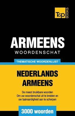 bokomslag Thematische woordenschat Nederlands-Armeens - 3000 woorden