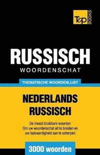 bokomslag Thematische woordenschat Nederlands-Russisch - 3000 woorden