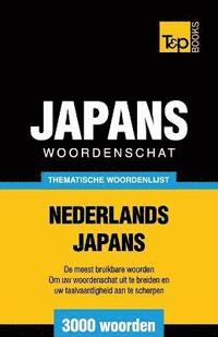 bokomslag Thematische woordenlijst Nederlands-Japans - 3000 woorden