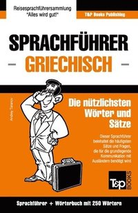 bokomslag Sprachführer Deutsch-Griechisch und Mini-Wörterbuch mit 250 Wörtern