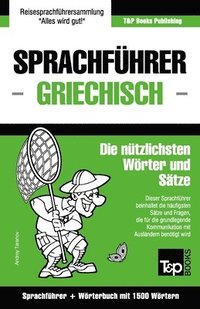bokomslag Sprachführer Deutsch-Griechisch und Kompaktwörterbuch mit 1500 Wörtern