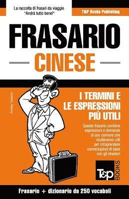 bokomslag Frasario Italiano-Cinese e mini dizionario da 250 vocaboli