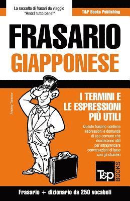 bokomslag Frasario Italiano-Giapponese e mini dizionario da 250 vocaboli