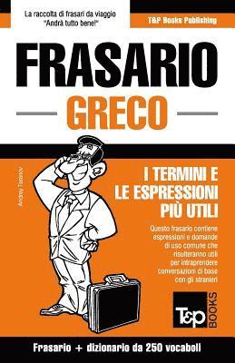 bokomslag Frasario Italiano-Greco e mini dizionario da 250 vocaboli