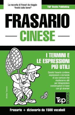 Frasario Italiano-Cinese e dizionario ridotto da 1500 vocaboli 1