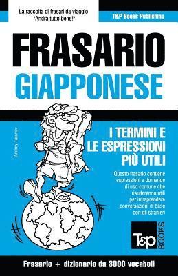 bokomslag Frasario Italiano-Giapponese e vocabolario tematico da 3000 vocaboli