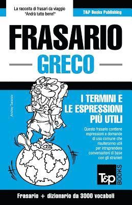 bokomslag Frasario Italiano-Greco e vocabolario tematico da 3000 vocaboli