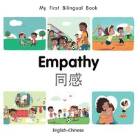 bokomslag My First Bilingual Book-Empathy (English-Chinese)