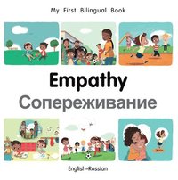 bokomslag My First Bilingual Book-Empathy (English-Russian)