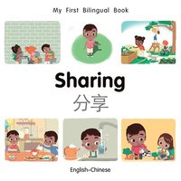 bokomslag My First Bilingual BookSharing (EnglishChinese)