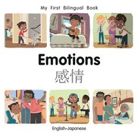 bokomslag My First Bilingual BookEmotions (EnglishJapanese)