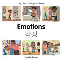 bokomslag My First Bilingual BookEmotions (EnglishKorean)