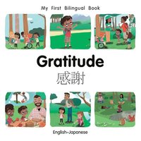 bokomslag My First Bilingual BookGratitude (EnglishJapanese)
