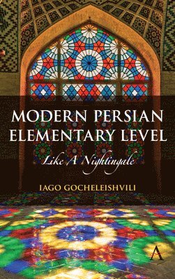 Modern Persian, Elementary Level 1