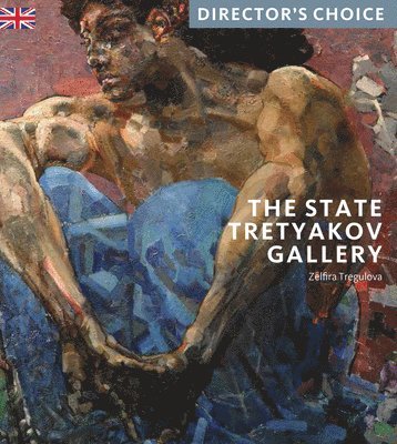 The State Tretyakov Gallery 1