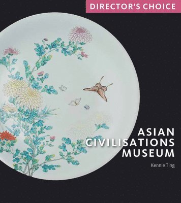 Asian Civilisations Museum 1