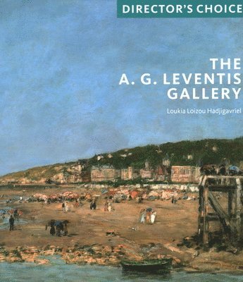 A.G. Leventis Gallery