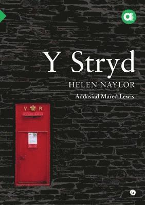 Helen Naylor - Cyfres Amdani: Y Stryd, Häftad