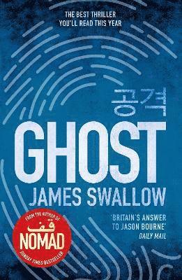 James Swallow - Ghost, Häftad