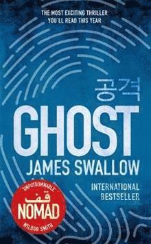 Ghost 1