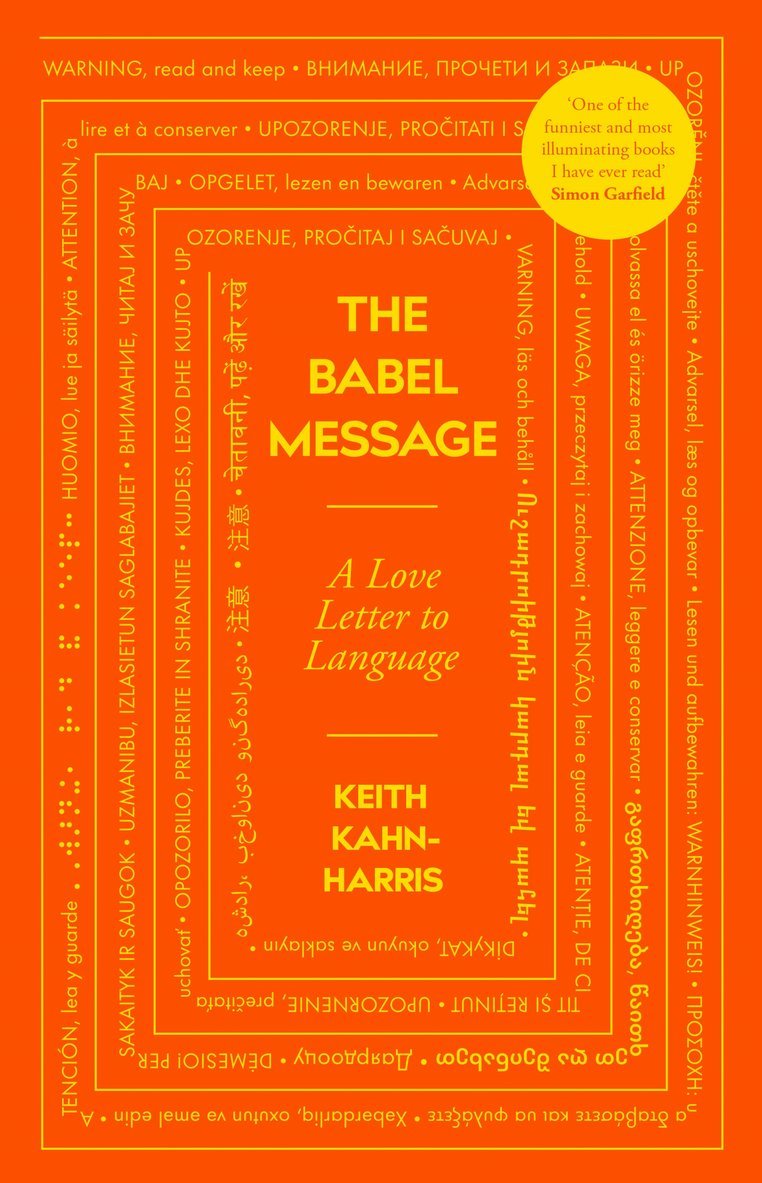 The Babel Message 1