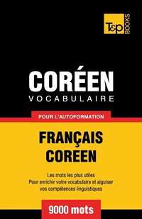 bokomslag Vocabulaire Franais-Coren pour l'autoformation - 9000 mots