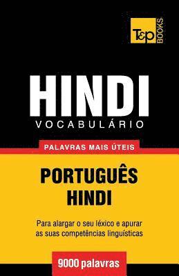 Vocabulrio Portugus-Hindi - 9000 palavras mais teis 1