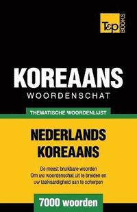bokomslag Thematische woordenschat Nederlands-Koreaans - 7000 woorden
