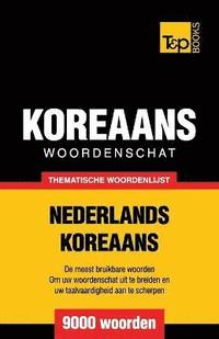 bokomslag Thematische woordenschat Nederlands-Koreaans - 9000 woorden