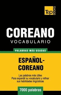 bokomslag Vocabulario Espaol-Coreano - 7000 palabras ms usadas