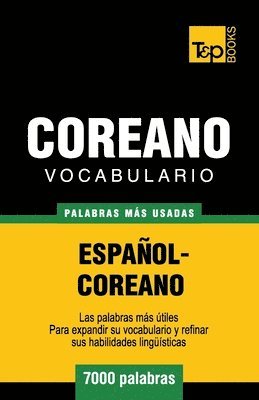 bokomslag Vocabulario Español-Coreano - 7000 palabras más usadas