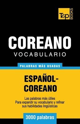 bokomslag Vocabulario Español-Coreano - 3000 palabras más usadas