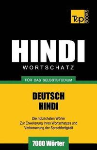 bokomslag Wortschatz Deutsch-Hindi fr das Selbststudium - 7000 Wrter