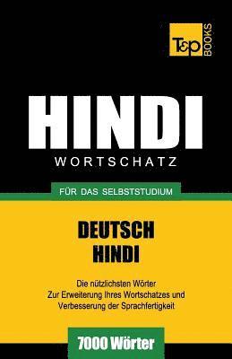 bokomslag Wortschatz Deutsch-Hindi für das Selbststudium - 7000 Wörter