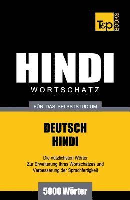 Wortschatz Deutsch-Hindi fr das Selbststudium - 5000 Wrter 1